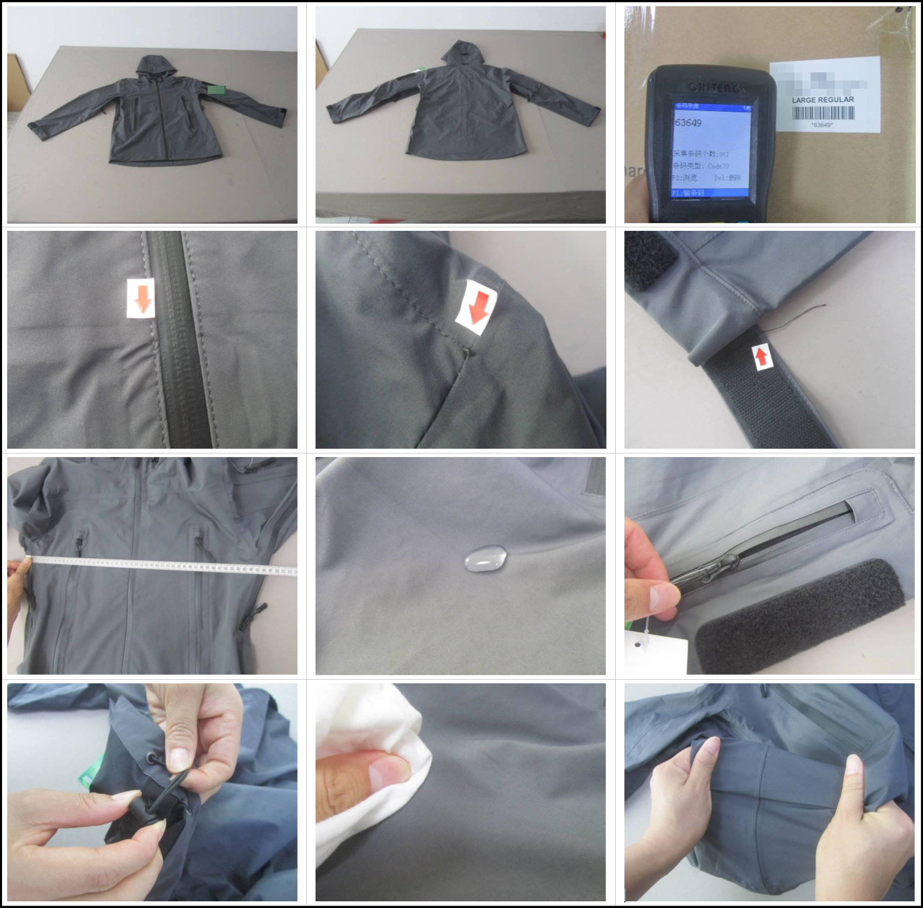 Inspection for Hardshell jacket