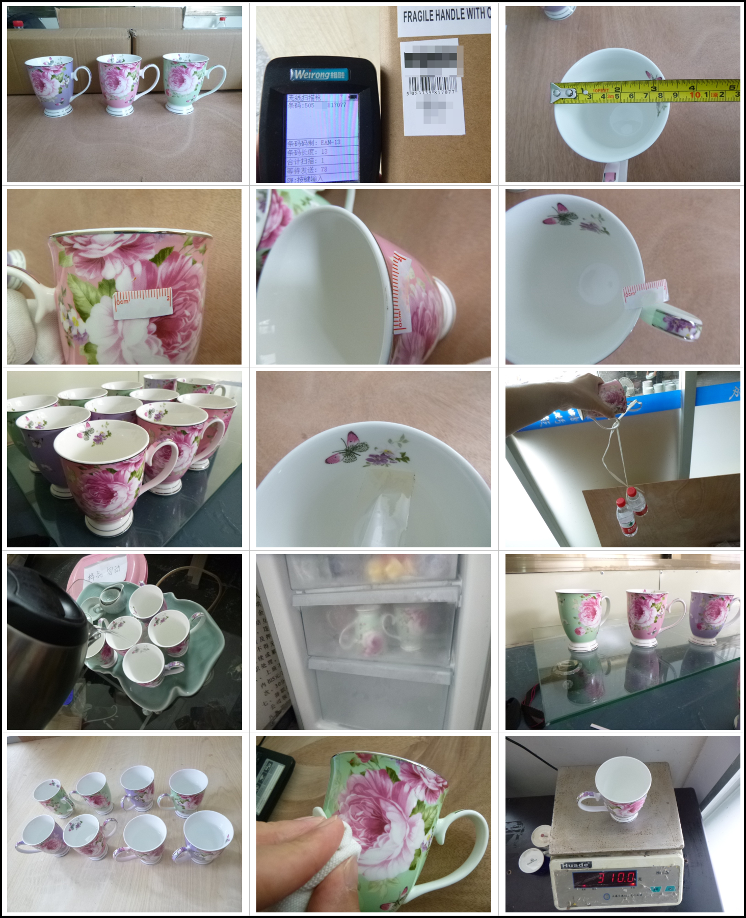 Inspection for Flower mug