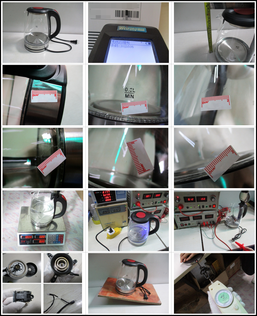Inspection for Electric kettle
